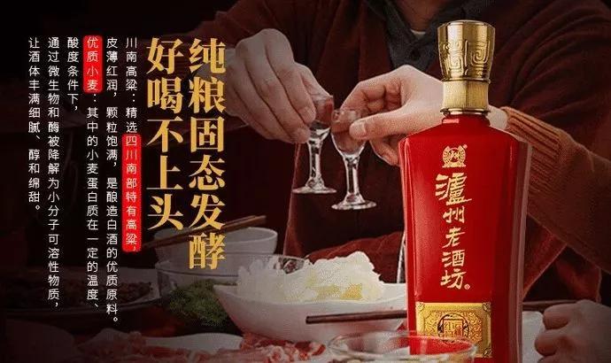 好喝不上头几十元粮食酒,最划算粮食酒