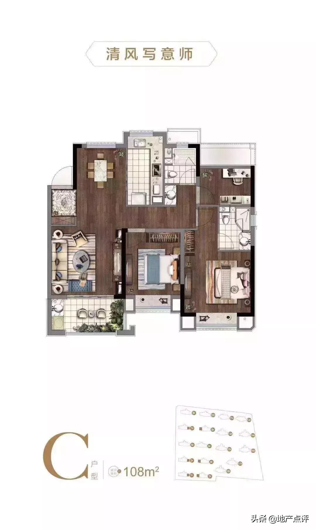 总价230万地铁盘,因为地铁掉价的楼盘