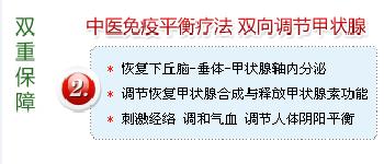 甲状腺良性滤泡性结节会癌变吗,甲状腺良性滤泡结节癌变率有多高