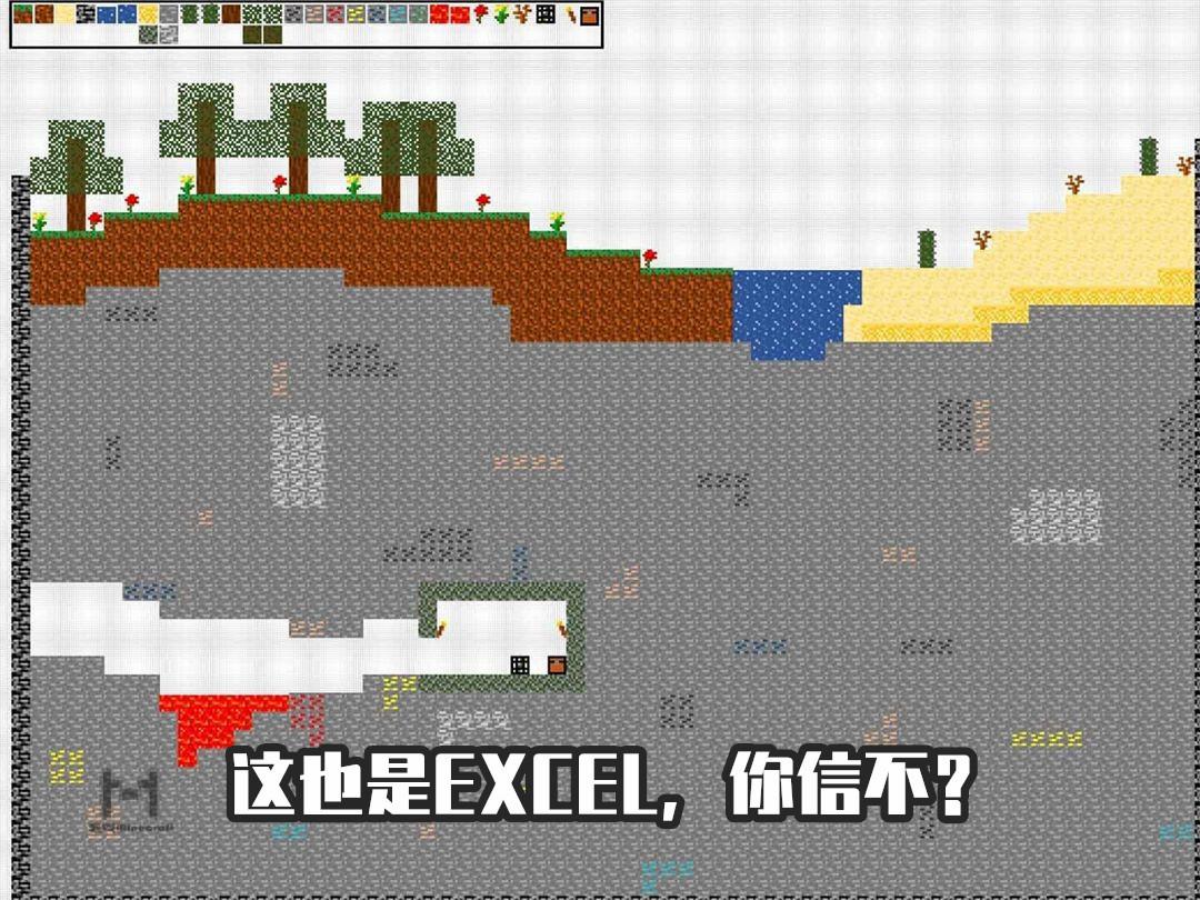 我的世界用方格纸画mc里面的东西,我的世界恶魂3d立体画