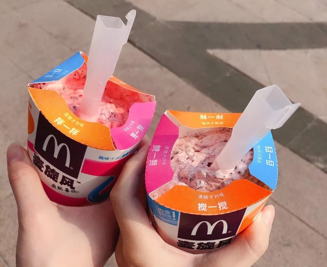 樱花季限定的新品,樱花新品季