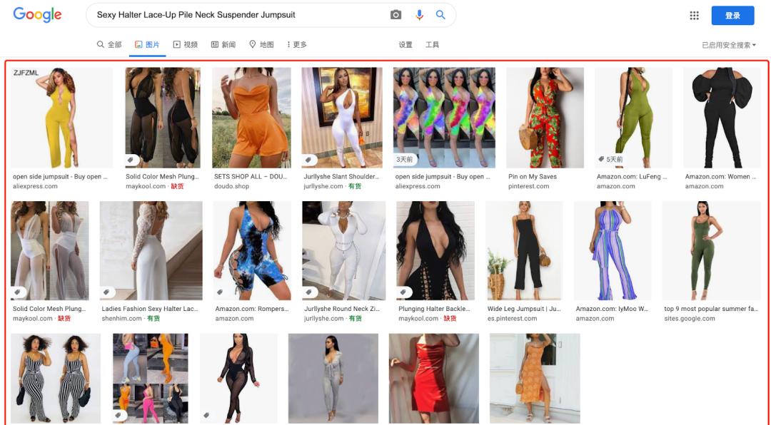 如何用google广告提升关键词排名,谷歌搜索广告关键词设置教程