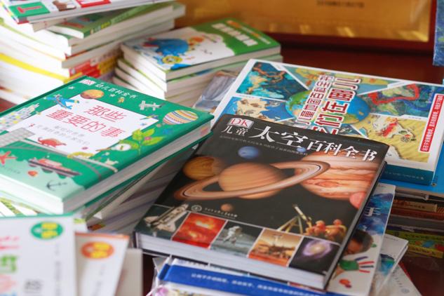 希朗爱心图书室|让爱温暖教育,用心凝聚美好未来