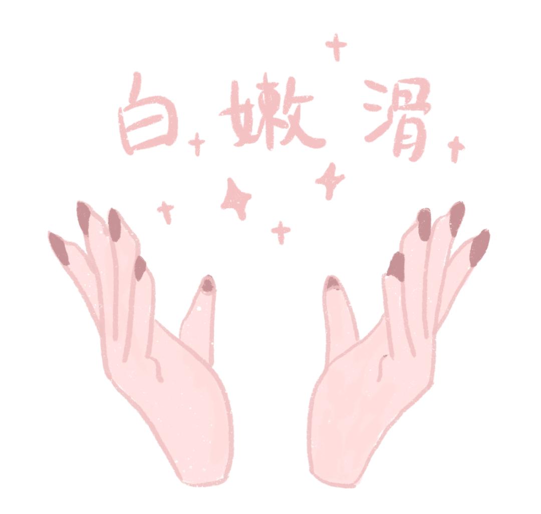 糟蹋完一堆大牌化妆品后，我舒服了