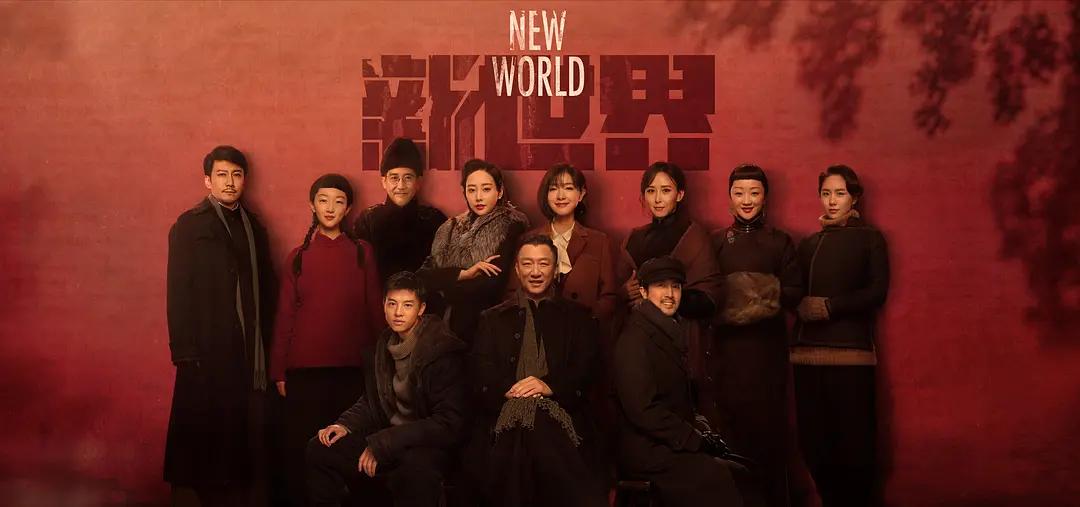 考上中戏但接不到戏,孙红雷考中戏准备了多久