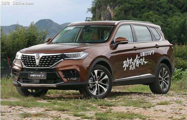 鍗庢櫒涓崕v7璇曢┚閮村窞,鍗庢櫒涓崕v7浠嬬粛