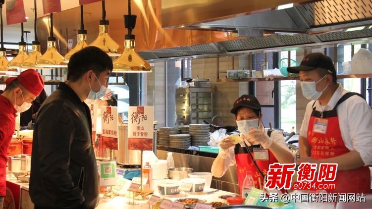 衡山紫金山筒子骨粉,衡山筒子骨粉最新视频