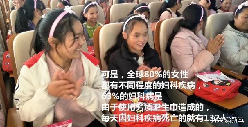 3毛钱卫生巾是什么,卫生巾背后不为人知的秘密