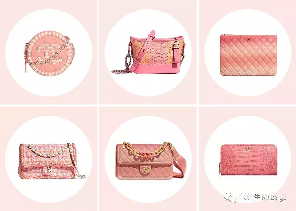 chanel必买的经典款式,这一季的chanel美爆了