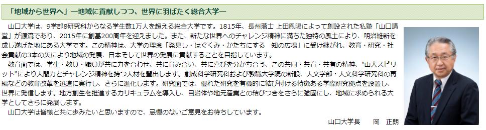 灞卞彛澶у,灞卞彛澶у浣嶇疆