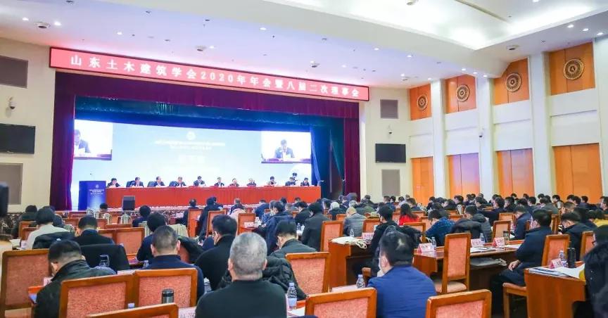 秦恒建设科技有限公司电话多少,秦恒建设