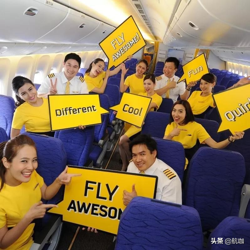 酷鸟航空超级经济舱,酷鸟航空免费行李额