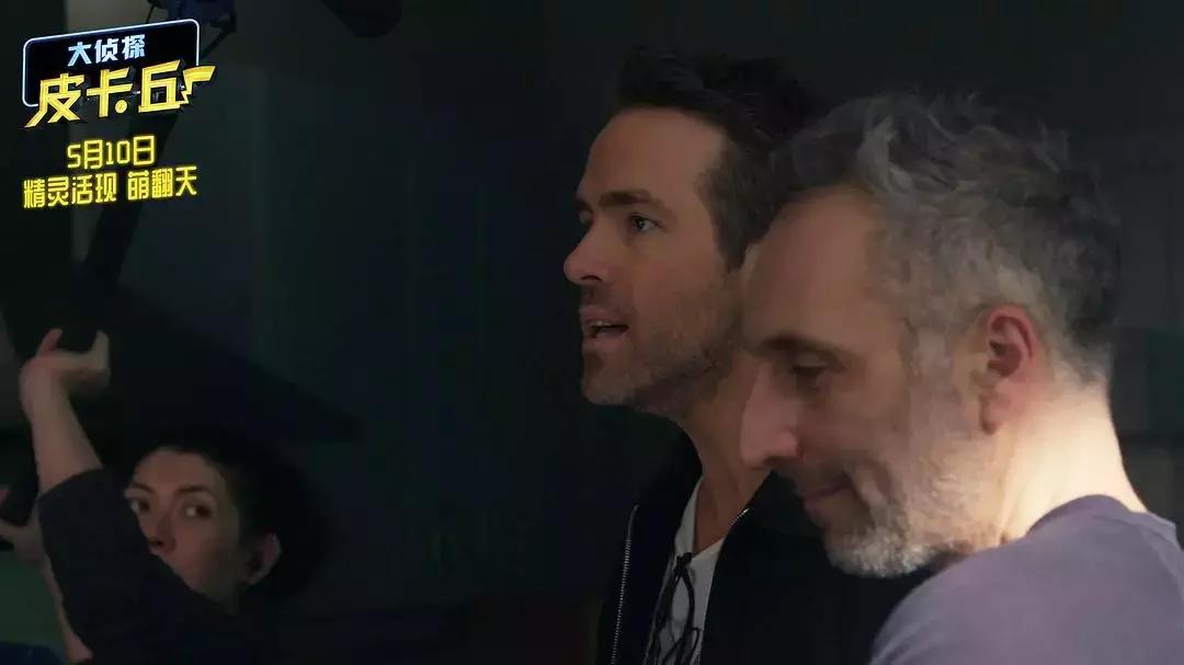 大侦探皮卡丘合集,大侦探皮卡丘评价