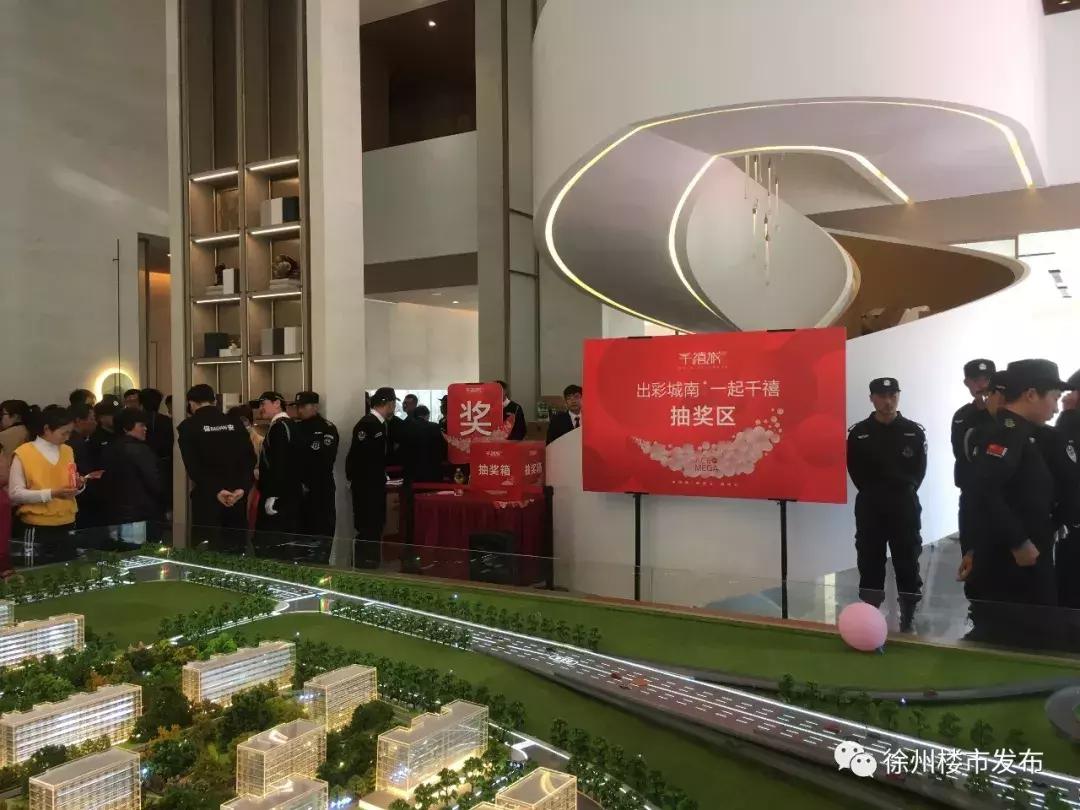 雷声大雨点小完整版,雷声大雨点小的完整版