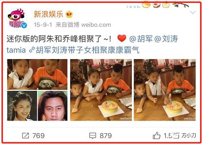 “男女通吃”某明星的瓜