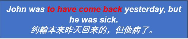 英语句子中to的用法,一句英文中二个to的用法