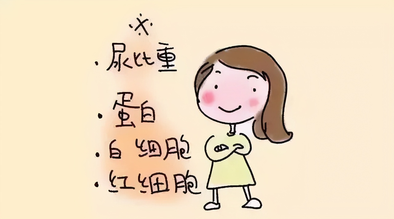 小儿尿标本的留取方法,小儿怎样采集尿液标本