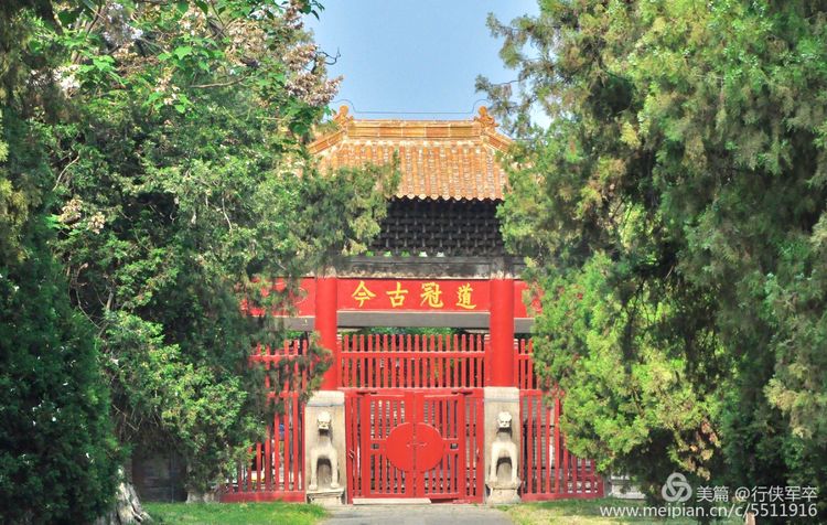 曲阜孔庙走马观花,曲阜孔庙朝圣