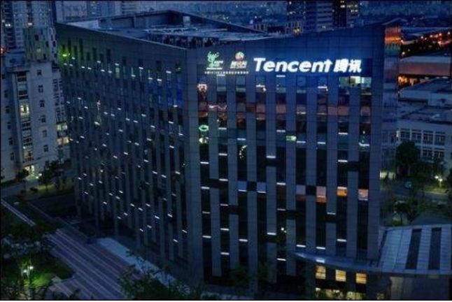 腾讯发展史纪录片,腾讯发展史完整版