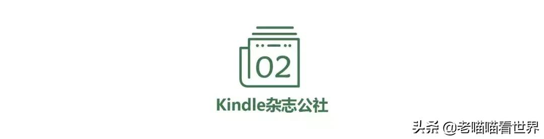 从来不使用拼多多的人,不要和用信用卡花呗的人做朋友