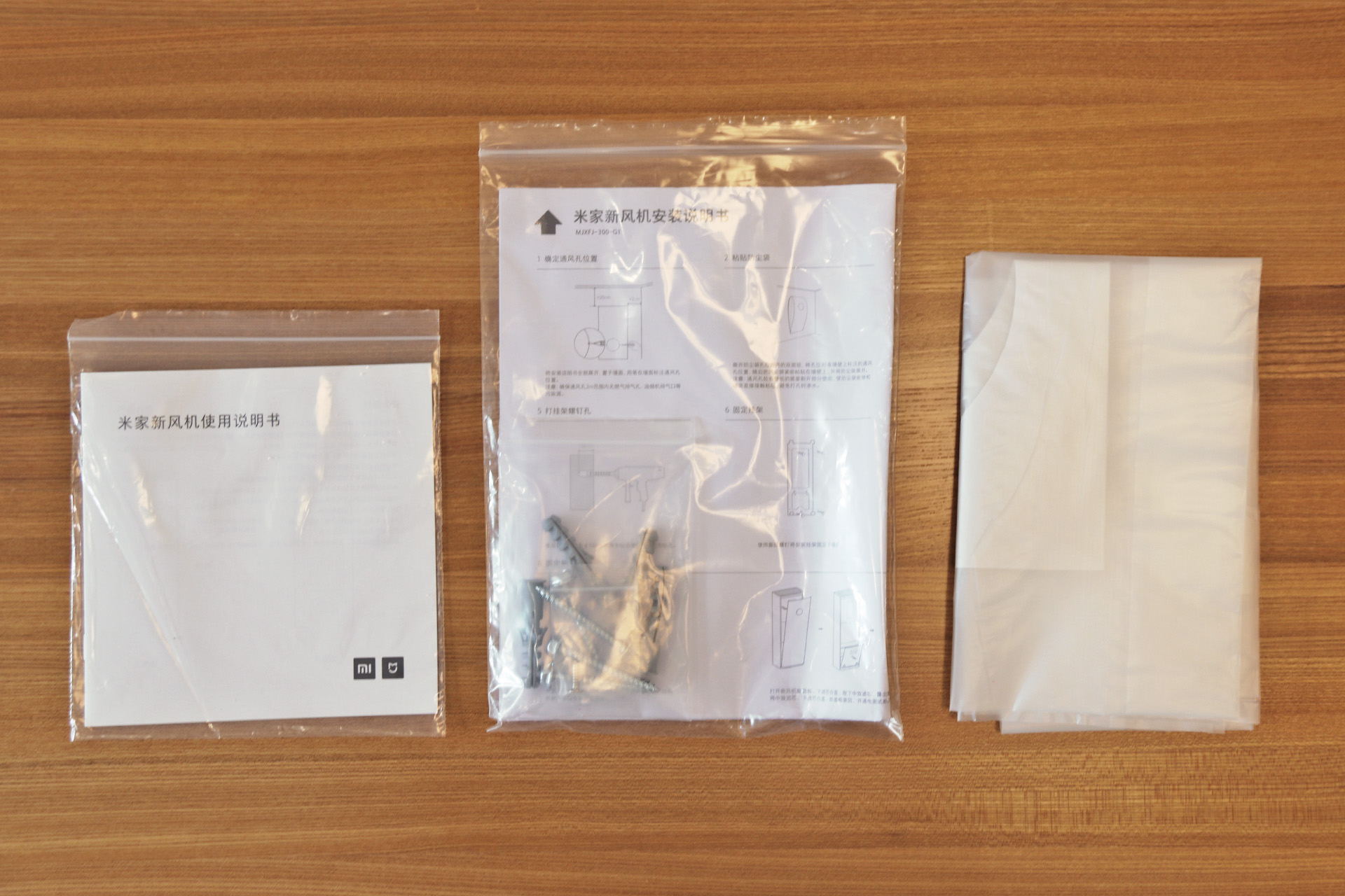 小米新风机安装在哪里合适,小米米家新风机怎么拆