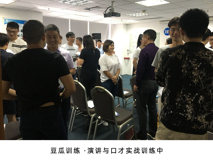 如何提高自己的语言表达能力的书,如何提高自己的语言表达能力技巧