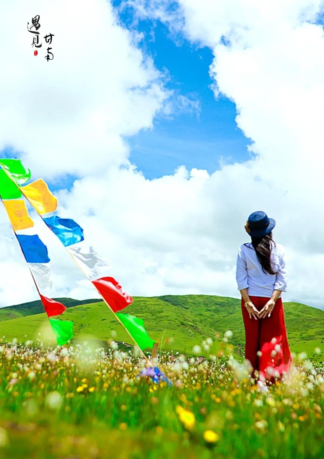 甘南旅游攻略超详细,甘肃甘南不自驾游3天攻略