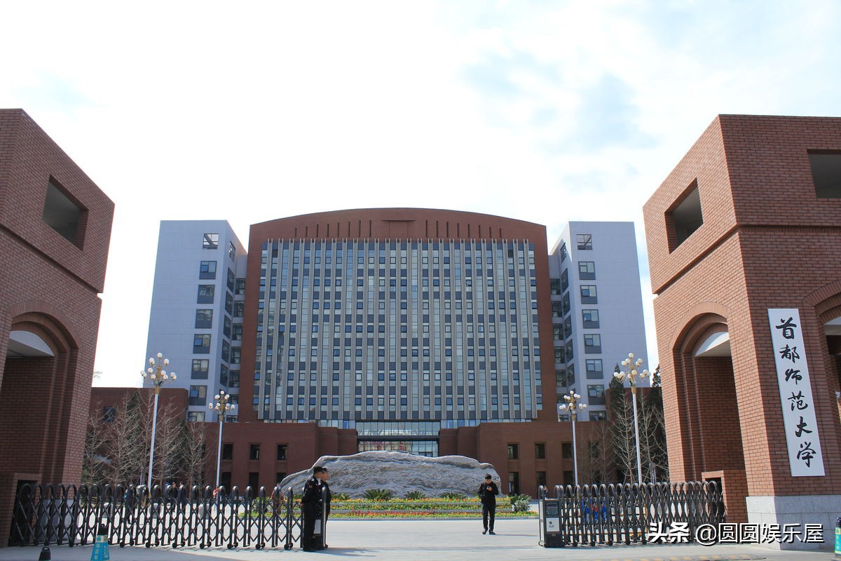 杨倩夺冠白敬亭,白敬亭和杨倩什么关系