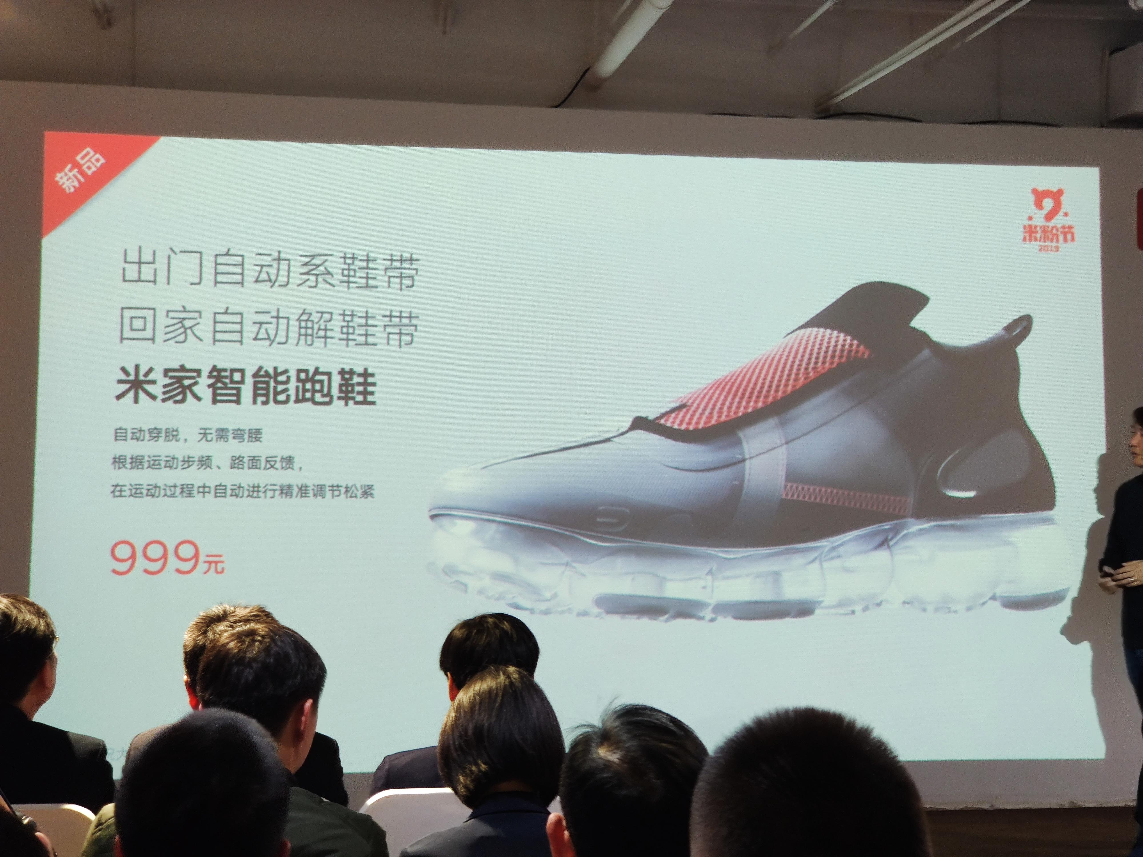 小爱音箱99抢购,399元的小爱触屏音箱