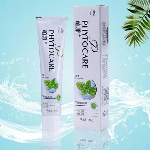 无限极牙膏产品展示,无限极致雅牙膏