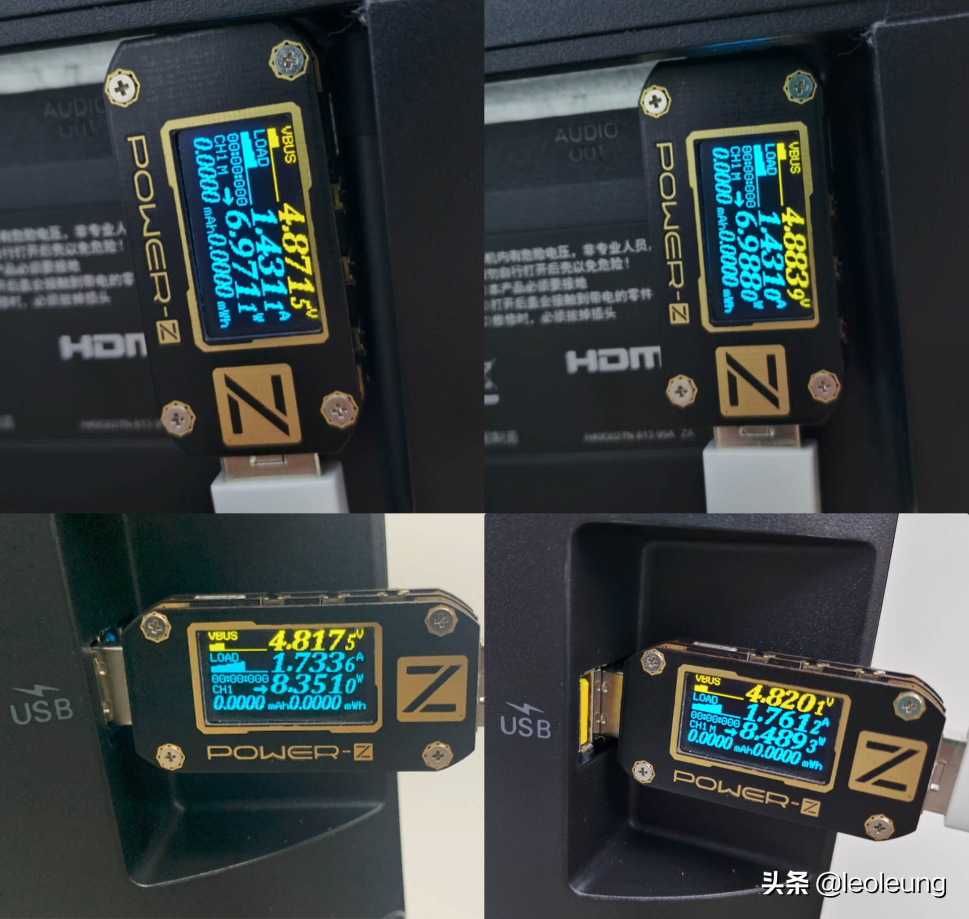 24寸飞利浦曲面屏显示器评测,飞利浦2k165hz显示器评测