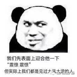 她这一辈子的感情就要过完了，结果我还单身着呢