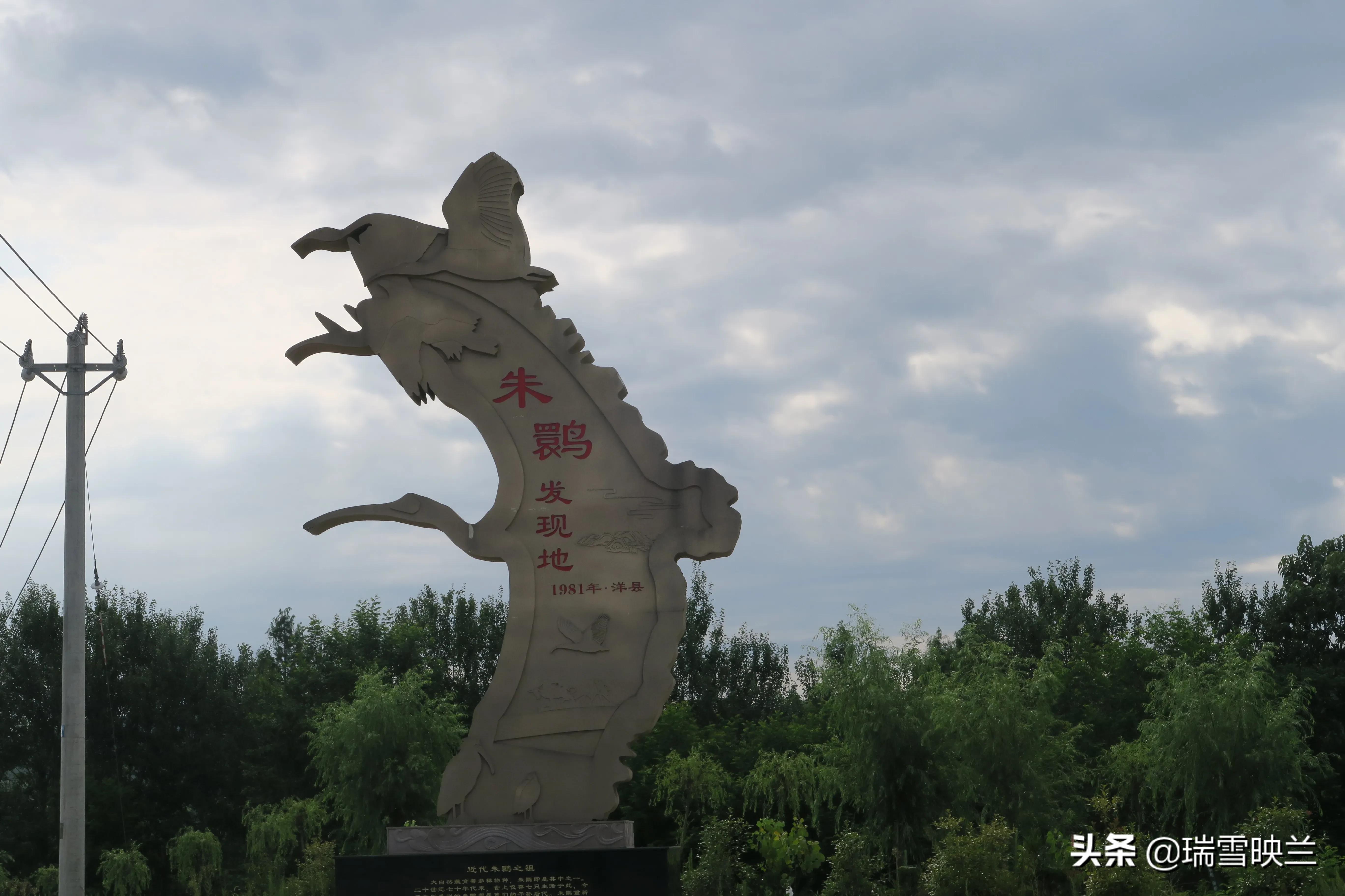 自驾出游第二十二天,自驾旅游第13天攻略大全