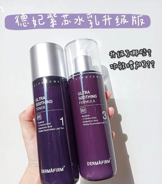 不同肤质怎么挑保湿水,滋润型的水乳怎样用才能适合油皮