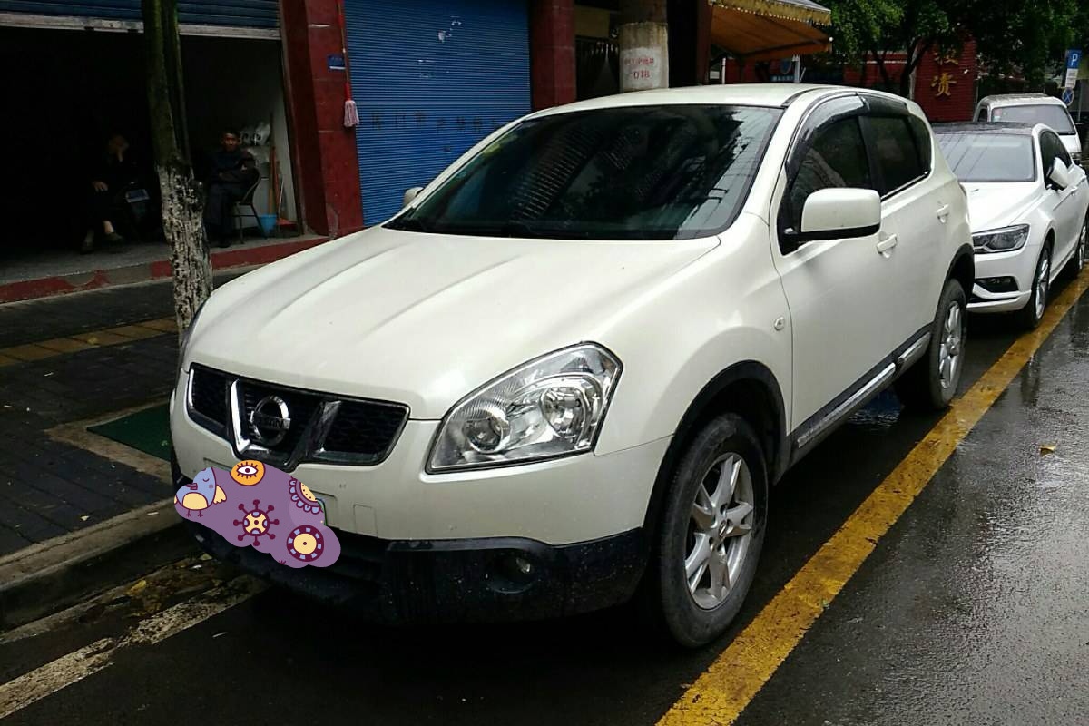 2016款逍客2.0cvt实测,逍客2019款2.0lcvt豪华版