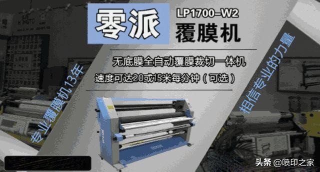 印刷常用纸张图片大全,印刷画册一般常用的是什么纸张