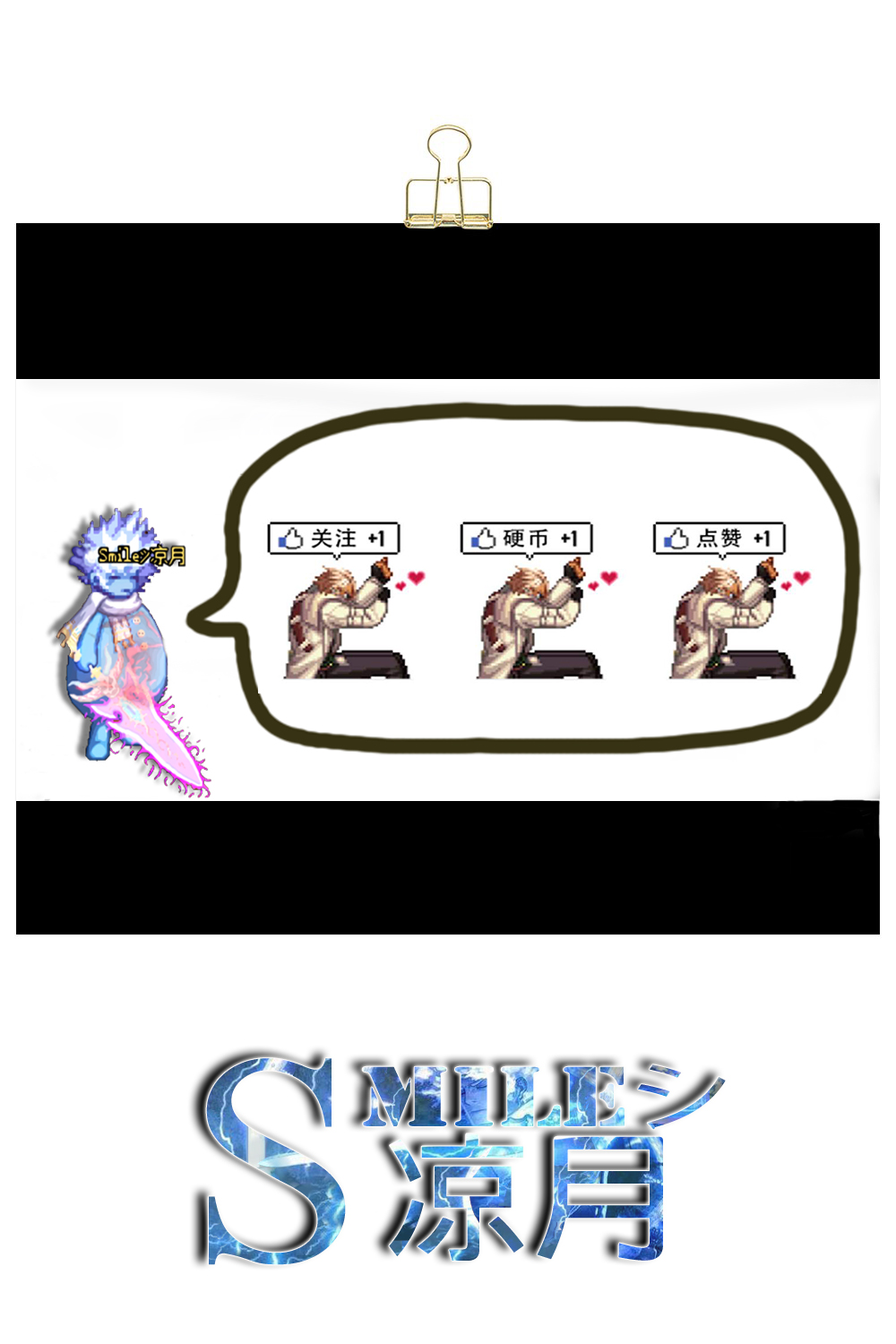 dnf勇士级最新搬砖收益排行表,你需要知道的dnf搬砖小细节