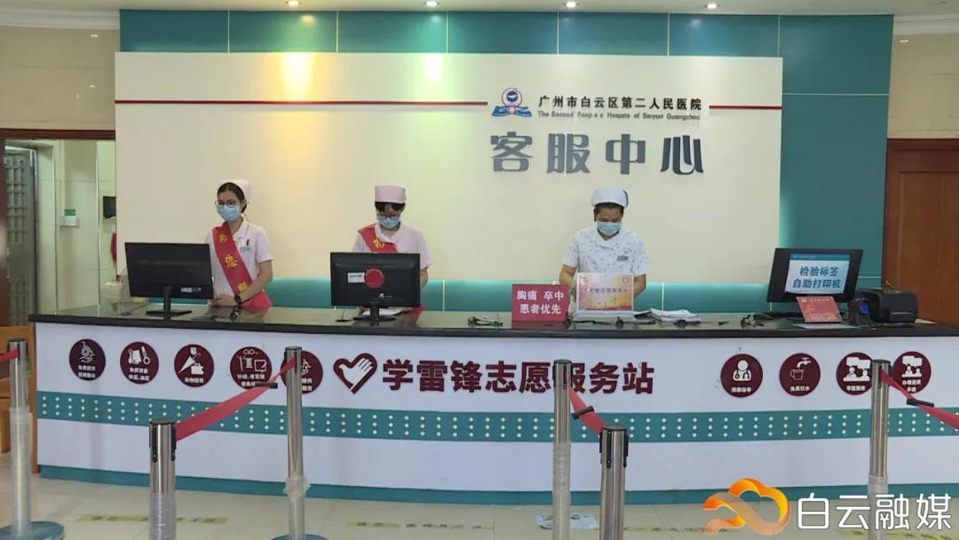 孕妇学校线下课开课通知,医院孕妇学校开课