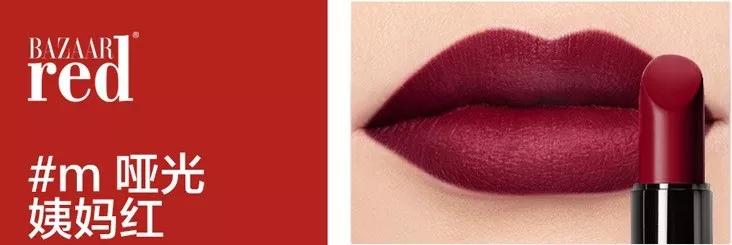 半个娱乐圈为章子怡打call,半个娱乐圈的都在给周杰伦点歌