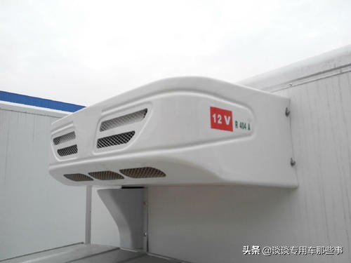 要买冷藏车了，听说冷藏机组很重要，该怎么挑呢？