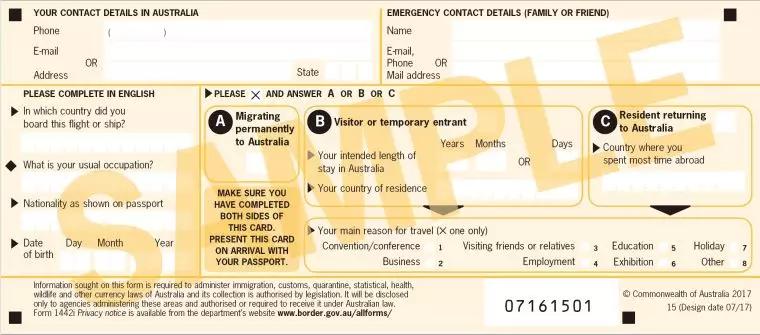 带钱过海关会被没收吗,过海关被带进小黑屋