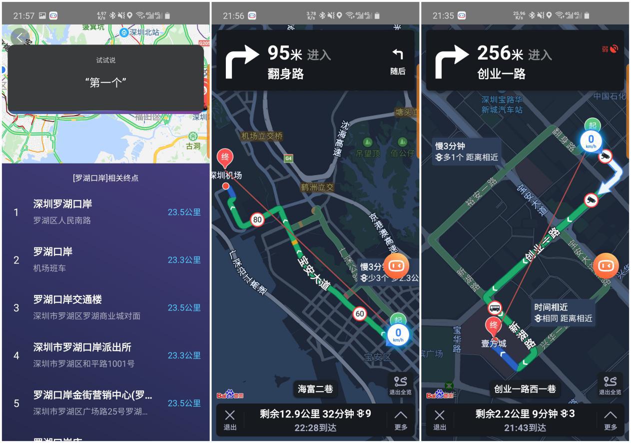 doss电竞蓝牙耳机深度测评,doss蓝牙耳机效果