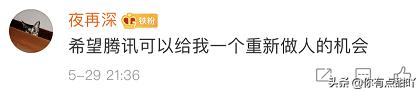 微信号能重新改了还能还回来吗,微信号有什么办法可以修改