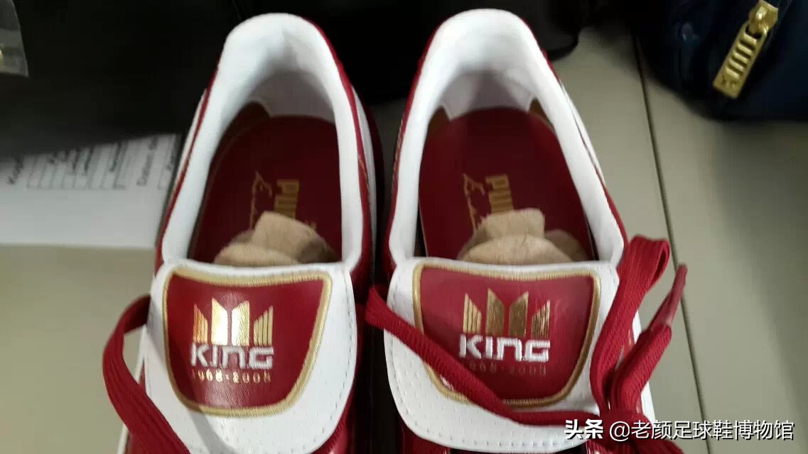 曾经风靡98世界杯的彩色pumaking,如今低调变身成贝莱林小黑鞋