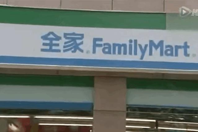 上海便利店之争,上海便利店新零售