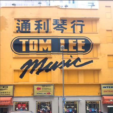 黄家驹beyond1993年央视春晚,黄家驹死后beyond组合怎么样了