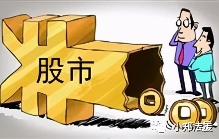 炒期货被骗咋办,炒期货是犯法的吗