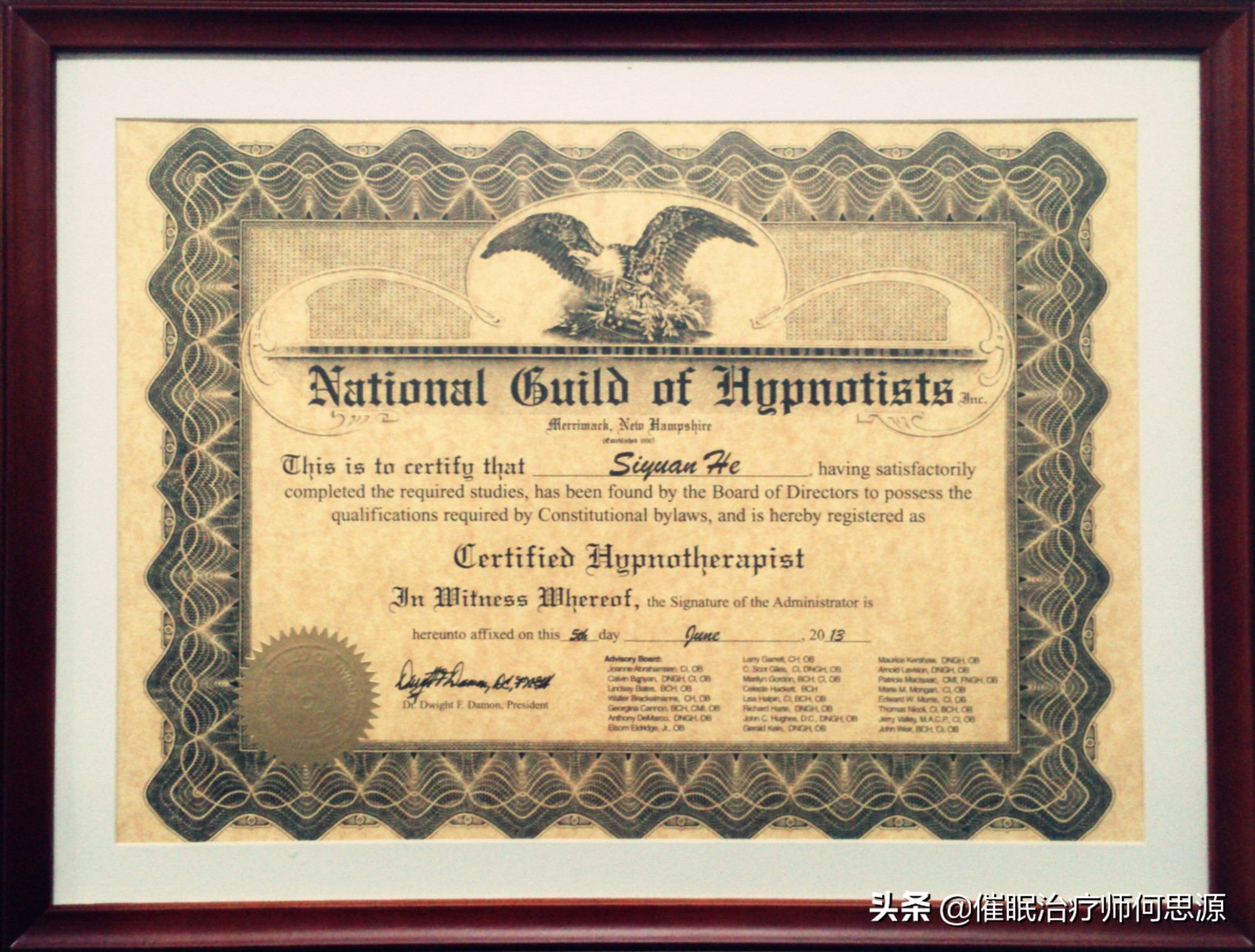 十大顶级催眠大师,世界上顶级催眠大师的催眠术