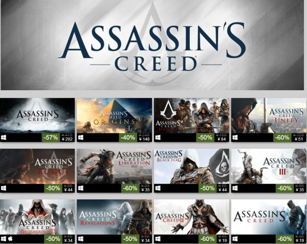 不再做伸手党的好处,steam夏季剁手指南