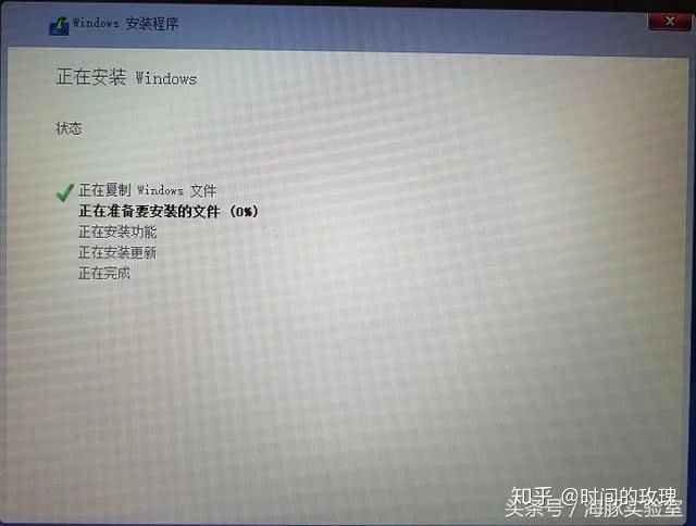 windows10纯净系统安装教程,装正版windows10的系统